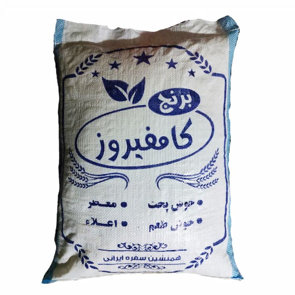 فروش برنج کامفیروزی اسدی + قیمت خرید به صرفه